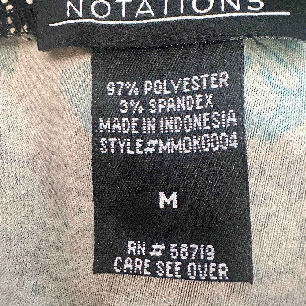 Notations Paisley‎ Skirt in Blue and Green - Picture 8 of 8